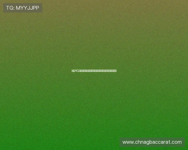 乐橙AG旗舰厅网址免费注册指南，轻松开启您的线上娱乐之旅