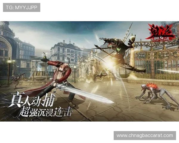 专业玩家分享的ag视讯技巧打法秘籍助你快速提升游戏水平 专业玩家分享的ag视讯技巧打法秘籍助你快速提升游戏水平