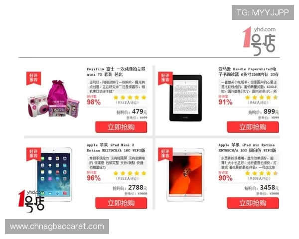 利来agag旗舰店用户评价汇总及购买体验分享帮助你做出明智选择