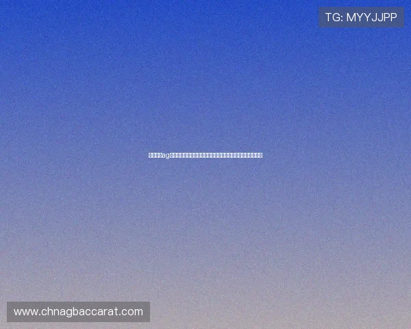 利来国际ag旗舰厅丰富的赛事活动,精彩纷呈的比赛让玩家激情无限释放 利来国际ag旗舰厅丰富的赛事活动,精彩纷呈的比赛让玩家激情无限释放