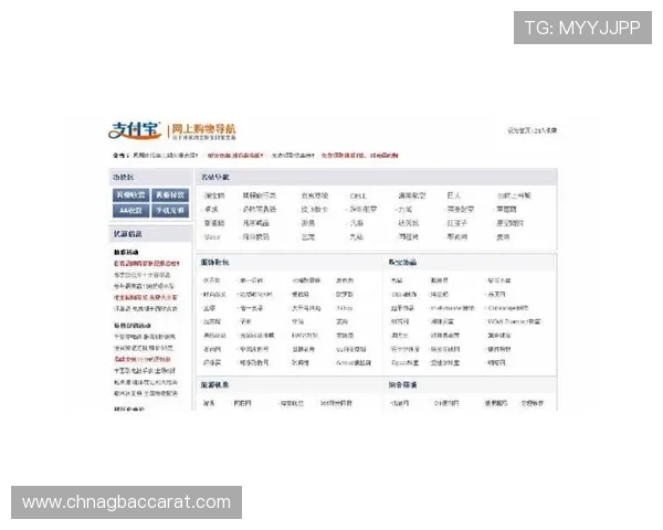 官方真人视讯网址地址导航,快速找到最优质的游戏平台入口