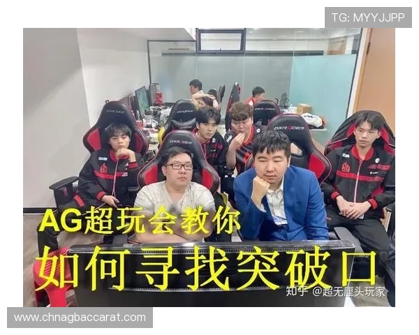 提升ag电子游戏技巧的五个关键步骤与实战经验分享