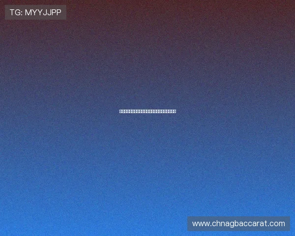 用户评价真人视讯电游官网服务品质与客户支持详解 用户评价真人视讯电游官网服务品质与客户支持详解