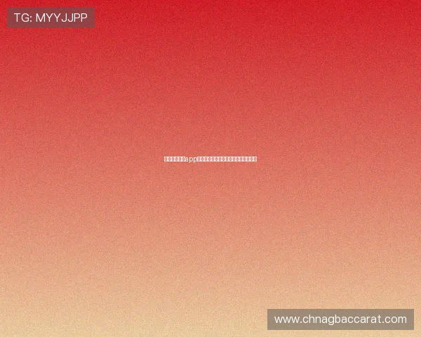 真人视讯官网app官方正版,保障账户信息安全与可靠性 真人视讯官网app官方正版,保障账户信息安全与可靠性