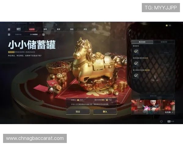 万利真人游戏网站优惠活动时间安排及参与指南助你把握每次福利机会