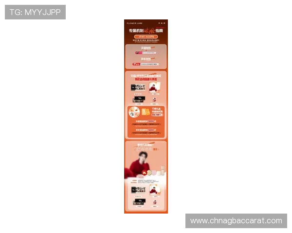 云顶集团进入官网的最新优惠活动与注册流程指南