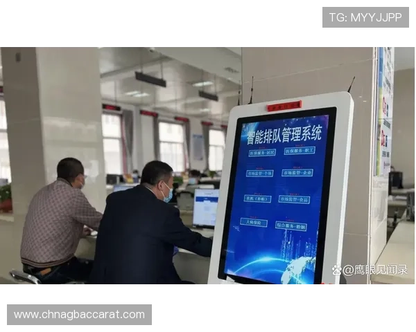 全面解析PA视讯大厅的安全保障措施确保玩家账号信息安全与隐私保护