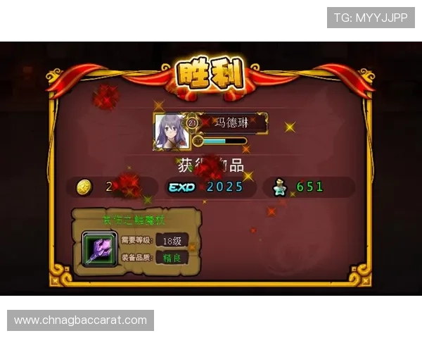 在OG真人游戏官网注册流程详解，新手玩家快速入门攻略与常见问题解答