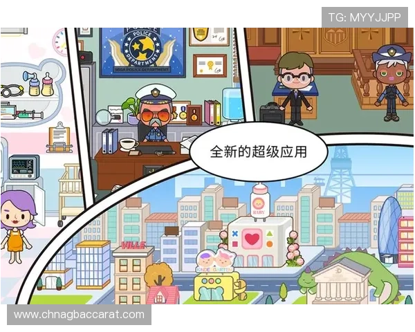 多平台支持的ag真人旗舰厅下载满足不同设备用户的需求实现无缝切换