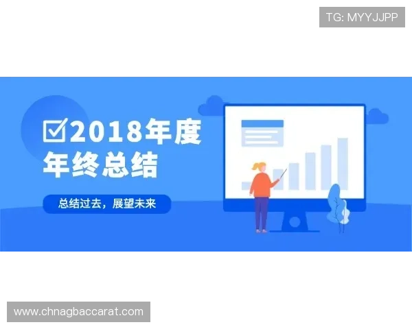 深入分析ag视讯与bb平台的安全性和稳定性,保障玩家的资金与信息安全 深入分析ag视讯与bb平台的安全性和稳定性,保障玩家的资金与信息安全