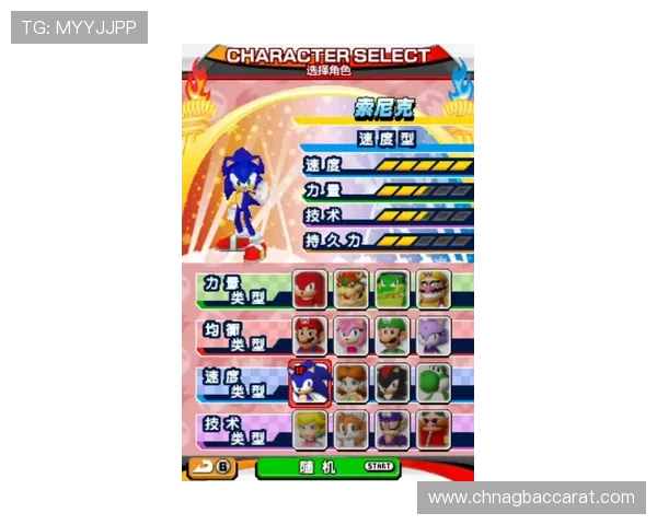 爱游戏百家乐官网多重安全保障措施，确保每一位玩家的游戏体验安全无忧