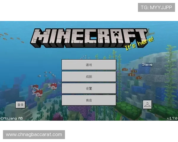 选择ag旗舰厅平台的五大理由，助你轻松享受高品质网络游戏乐趣