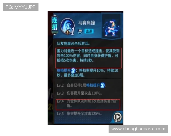 完美电竞百家乐官网为新手玩家提供详细的入门指南与实用技巧快速上手