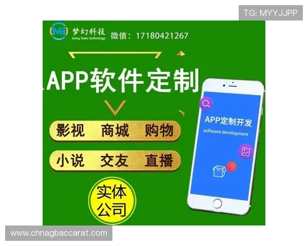 888真人网站安全可靠的在线娱乐平台推荐与详细介绍
