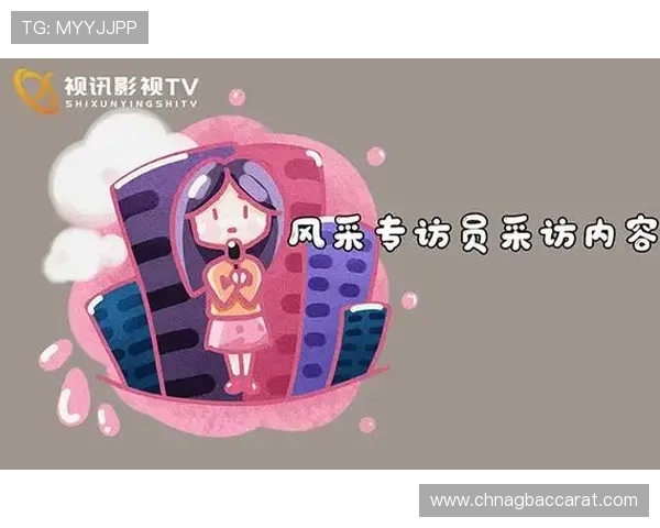 PA视讯集团网站用户指南,帮助新手快速上手畅享高品质视讯娱乐 PA视讯集团网站用户指南,帮助新手快速上手畅享高品质视讯娱乐