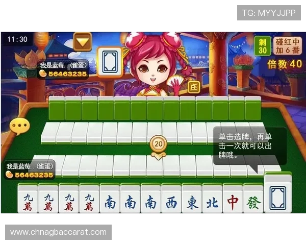 提升棋牌真人游戏技巧的实用指南助你在激烈对战中稳操胜券 提升棋牌真人游戏技巧的实用指南助你在激烈对战中稳操胜券