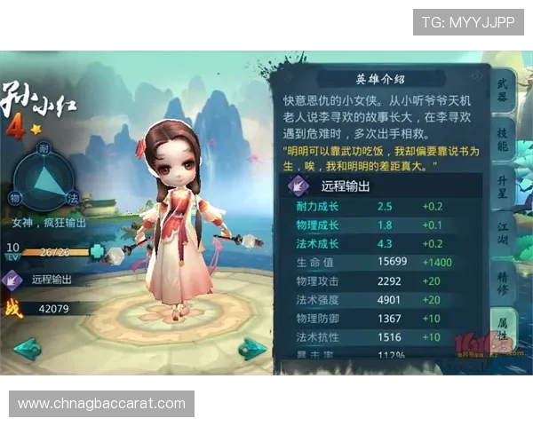 真人游戏中的互动交流方式及提升玩家社交体验的实用建议 真人游戏中的互动交流方式及提升玩家社交体验的实用建议
