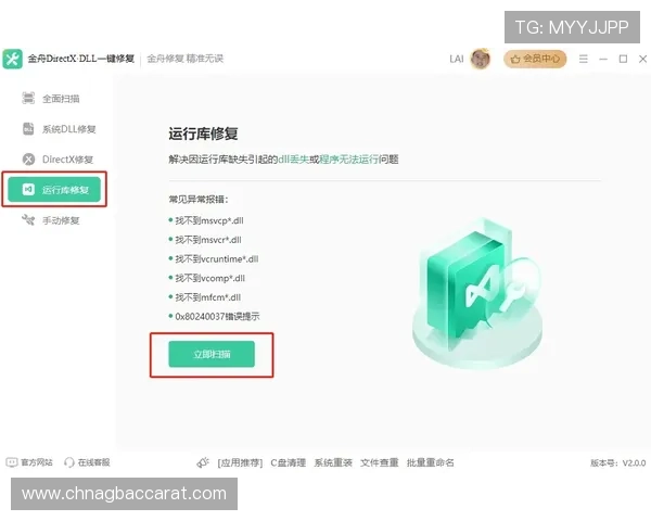 解决AG视讯会员登录常见问题,提供实用技巧让你轻松应对登录困难 解决AG视讯会员登录常见问题,提供实用技巧让你轻松应对登录困难