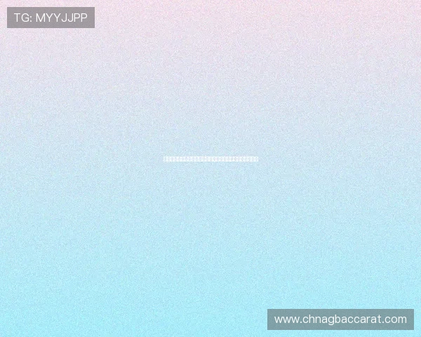 捷克对南非比赛亮点分析:两队战术布局与关键球员表现解析