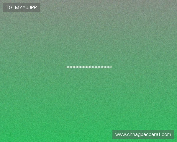 金年会真人娱乐结合世界杯热点打造多元化娱乐内容满足不同用户偏好