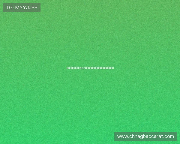 最全指南:真人视讯app手机支持的世界杯直播平台及其优缺点分析 最全指南:真人视讯app手机支持的世界杯直播平台及其优缺点分析